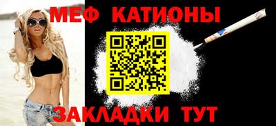 героин Нарткала