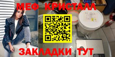 героин Нарткала