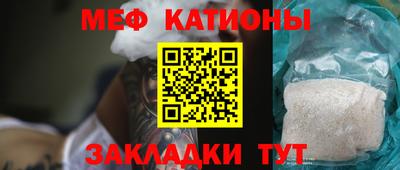 героин Нарткала