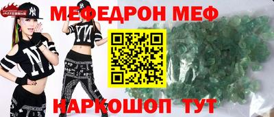 героин Нарткала