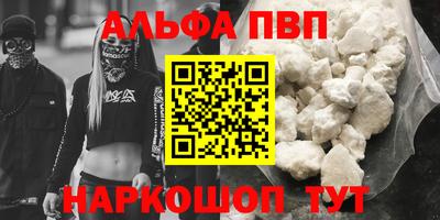 кокаин колумбия Нальчик