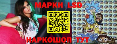 героин Нарткала