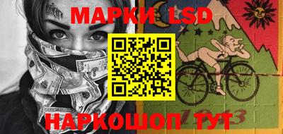 героин Нарткала