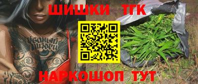 кокаин колумбия Нальчик
