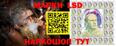 кокаин колумбия Нальчик