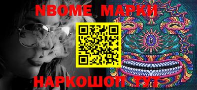 кокаин колумбия Нальчик