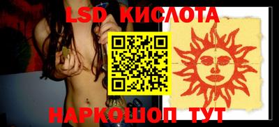 кокаин колумбия Нальчик