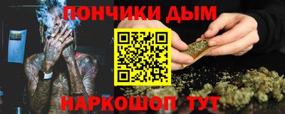 кокаин колумбия Нальчик