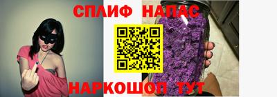 героин Нарткала