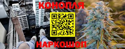 кокаин колумбия Нальчик