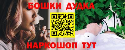 кокаин колумбия Нальчик