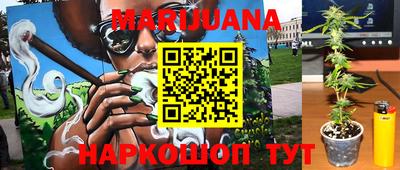 героин Нарткала
