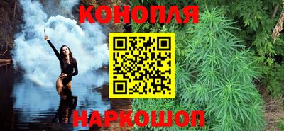 героин Нарткала