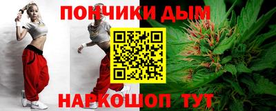 кокаин колумбия Нальчик