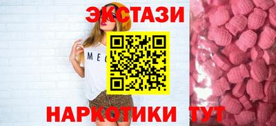 героин Нарткала