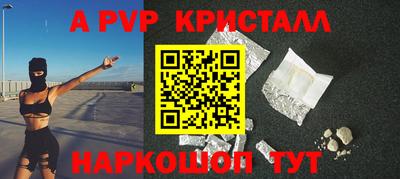 героин Нарткала