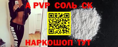 кокаин колумбия Нальчик