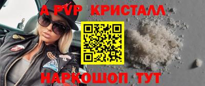 кокаин колумбия Нальчик