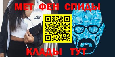 героин Нарткала