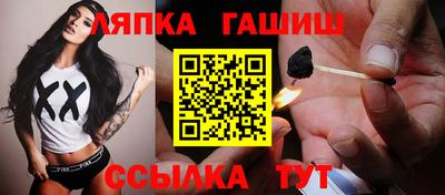 мет Наро-Фоминск