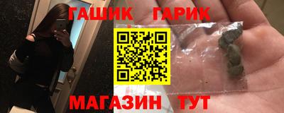 кокаин колумбия Нальчик