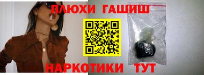 кокаин колумбия Нальчик