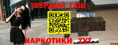 кокаин колумбия Нальчик