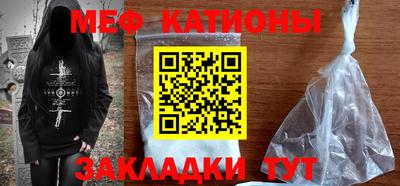 героин Нарткала