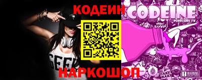 кокаин колумбия Нальчик
